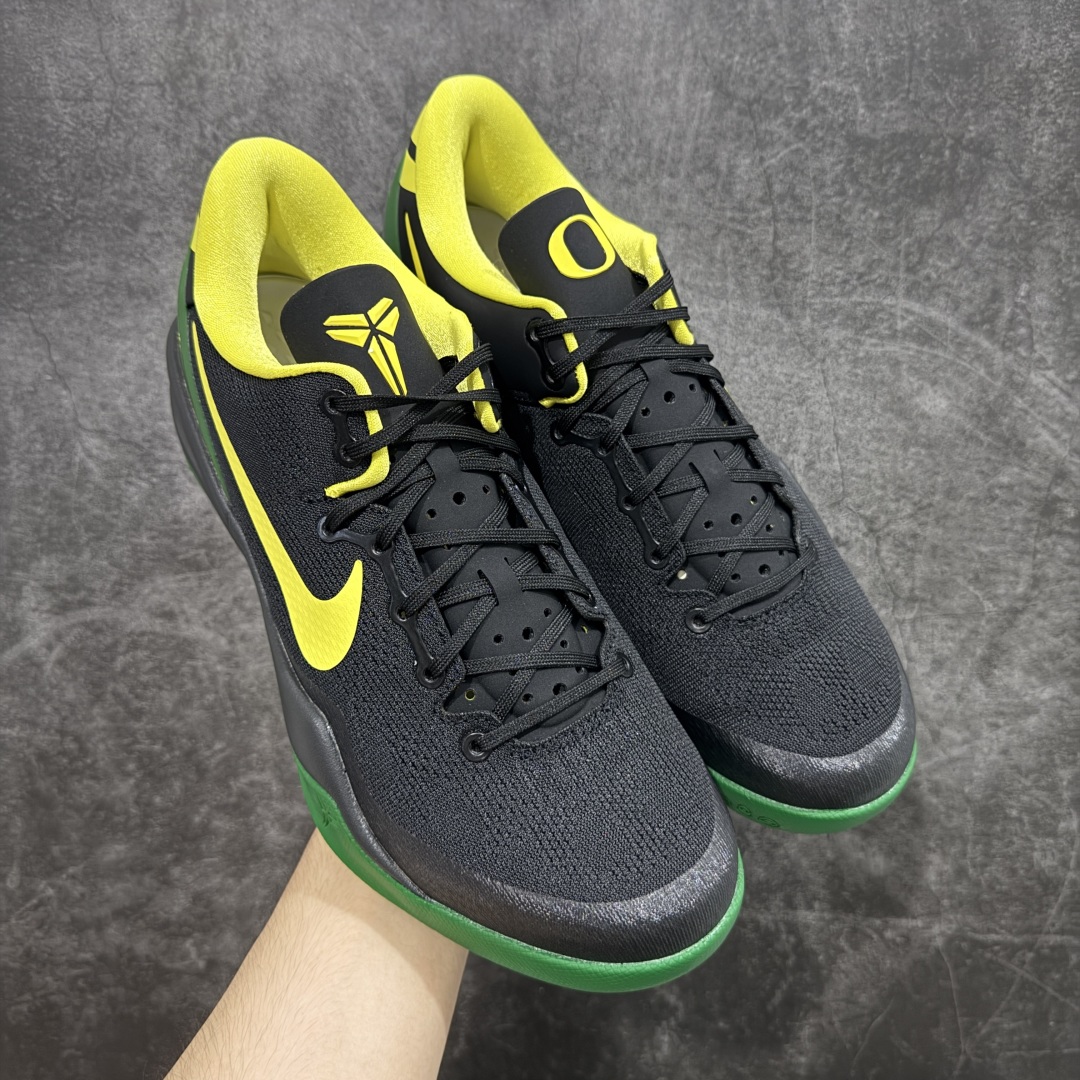  
【纯原】NK Zoom Kobe Ⅷ System 科比8代复刻实战运动低帮文化篮球鞋 俄勒冈黑绿鸭