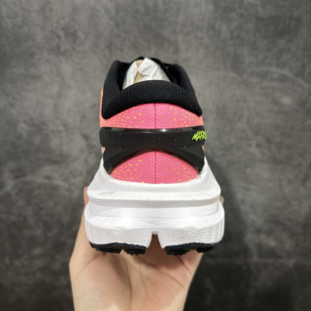 
【纯原H版】Hoka Mafate Speed X 马法特厚底轻量山地跑步鞋 超轻量中底全部用料过3