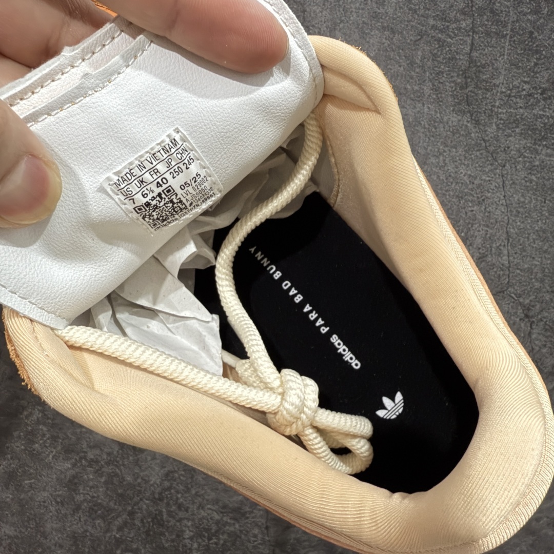 【纯原版】坏痞兔Bad Bunny x AD Gazelle Indoor Trainers Ben