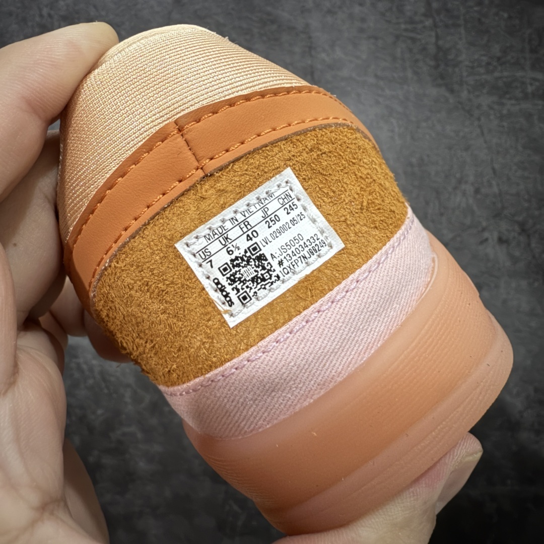 【纯原版】坏痞兔Bad Bunny x AD Gazelle Indoor Trainers Ben