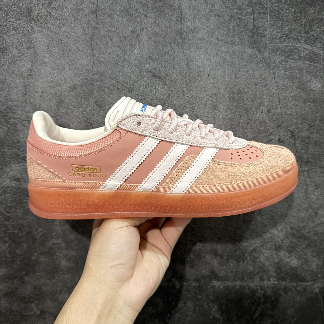  
【纯原】坏痞兔Bad Bunny x AD Gazelle Indoor Trainers Beni