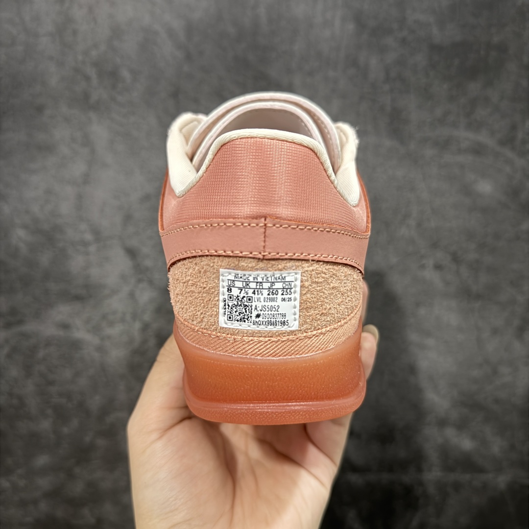  
【纯原】坏痞兔Bad Bunny x AD Gazelle Indoor Trainers Beni