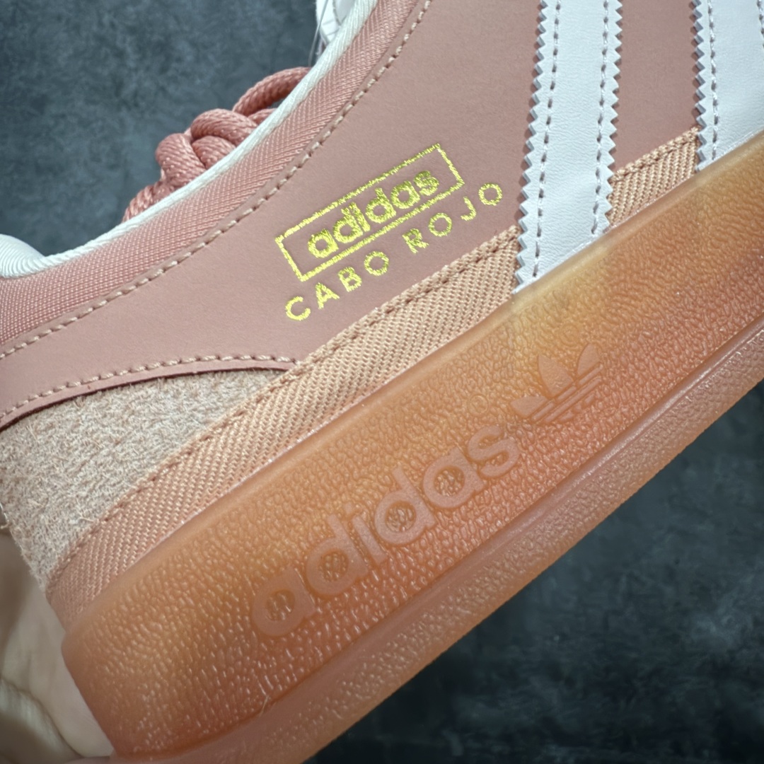  
【纯原】坏痞兔Bad Bunny x AD Gazelle Indoor Trainers Beni