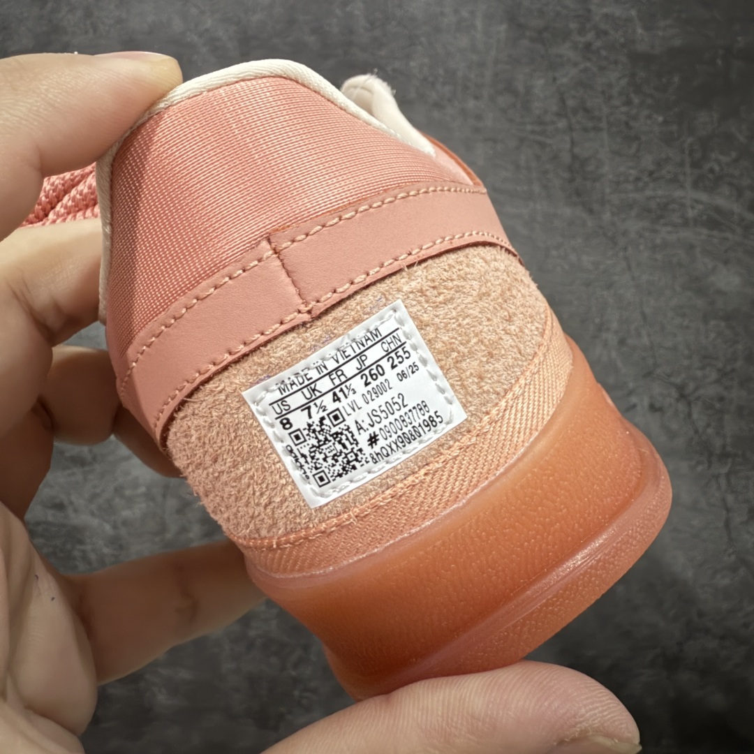  
【纯原】坏痞兔Bad Bunny x AD Gazelle Indoor Trainers Beni