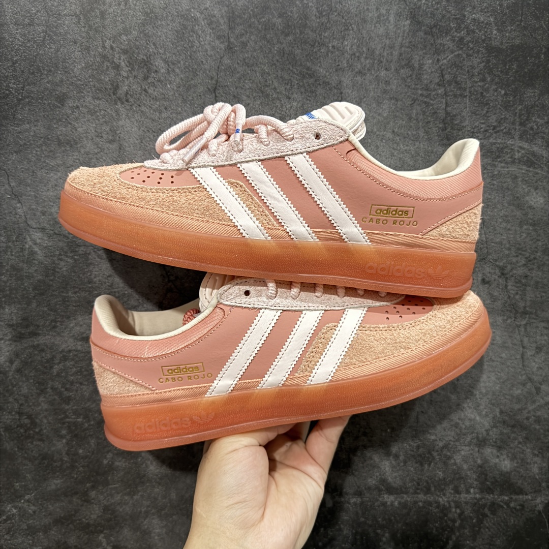  
【纯原】坏痞兔Bad Bunny x AD Gazelle Indoor Trainers Beni
