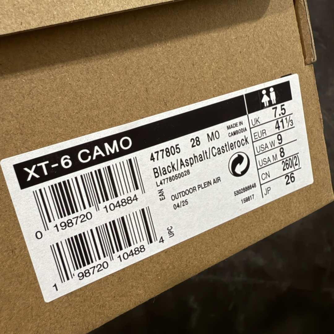  
【纯原】 Salomon XT-6 Camo 黑银灰色  萨洛蒙复古潮流户
外机能登山跑鞋 
纯原外
