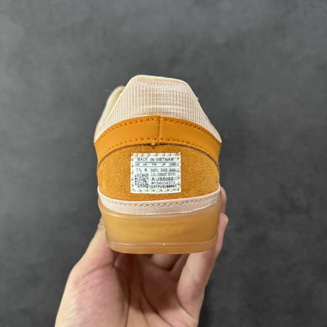  
【纯原】Bad Bunny x Adidas Originals Gazelle INdoor 三叶