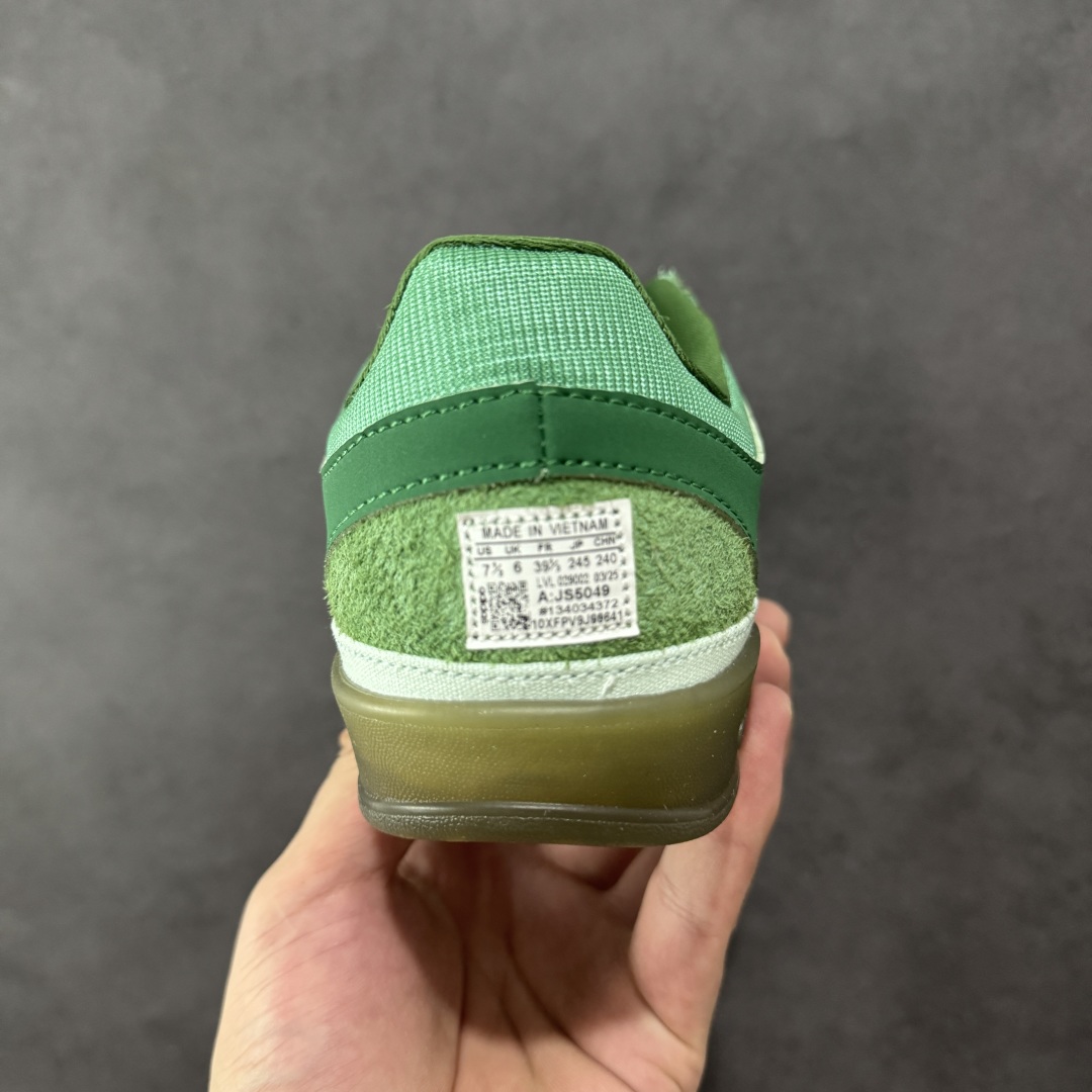 
【纯原】Bad Bunny x Adidas Originals Gazelle INdoor 三叶