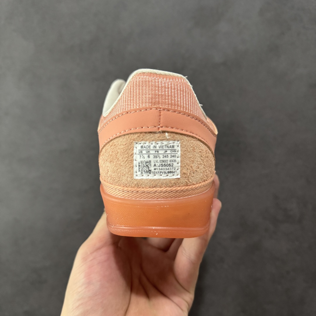  
【纯原】Bad Bunny x Adidas Originals Gazelle INdoor 三叶