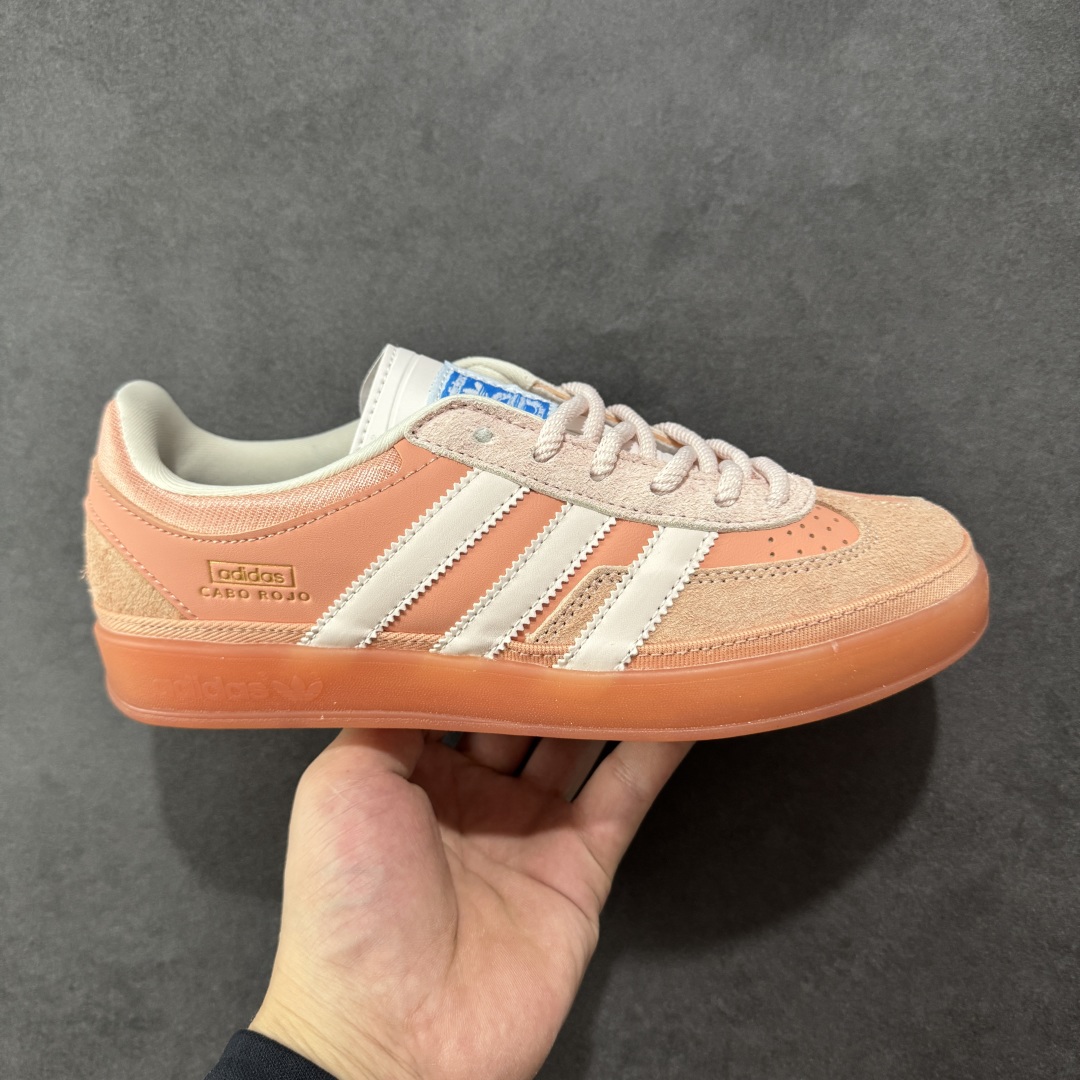  
【纯原】Bad Bunny x Adidas Originals Gazelle INdoor 三叶