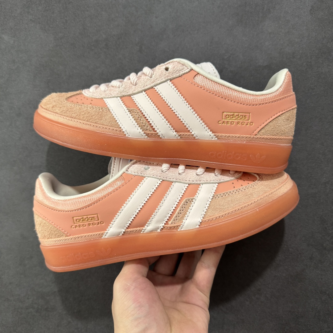 合集 Bad Bunny x Adidas Originals Gazelle INdoor 三叶草休闲防滑耐磨低帮板鞋