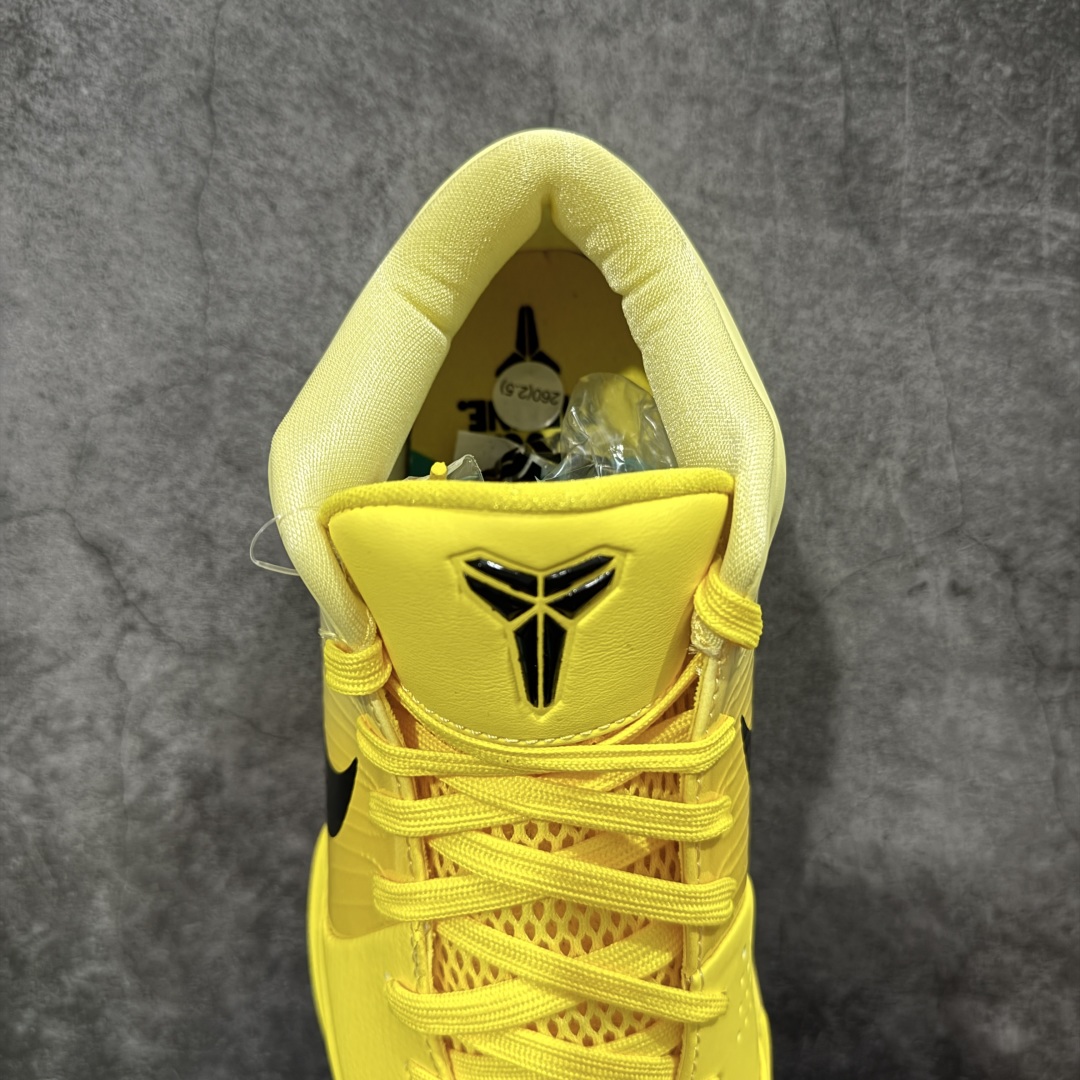  
【纯原】科比4黄黑 Kobe 4 Protro CHBL耐高 黄色实战篮球鞋IH0587-700

