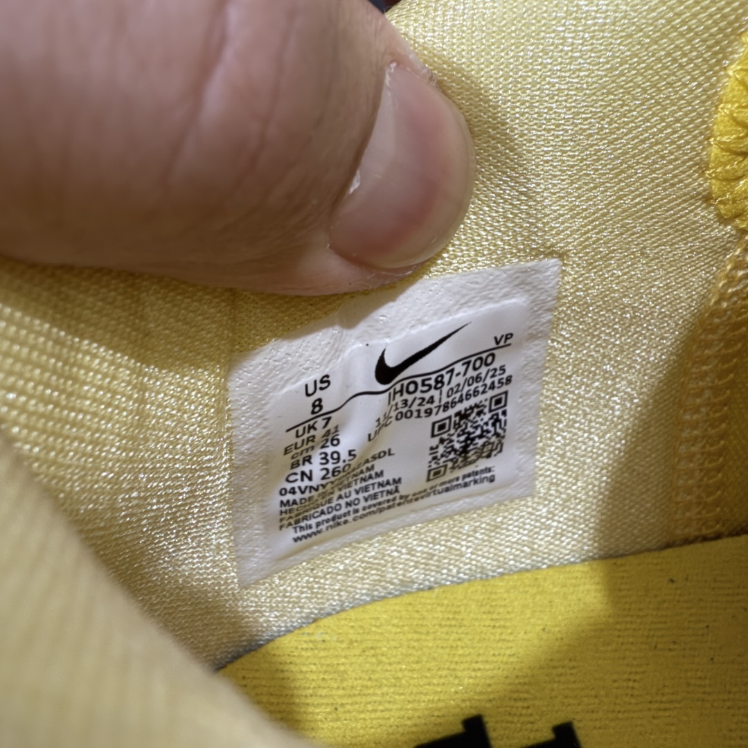  
【纯原】科比4黄黑 Kobe 4 Protro CHBL耐高 黄色实战篮球鞋IH0587-700


