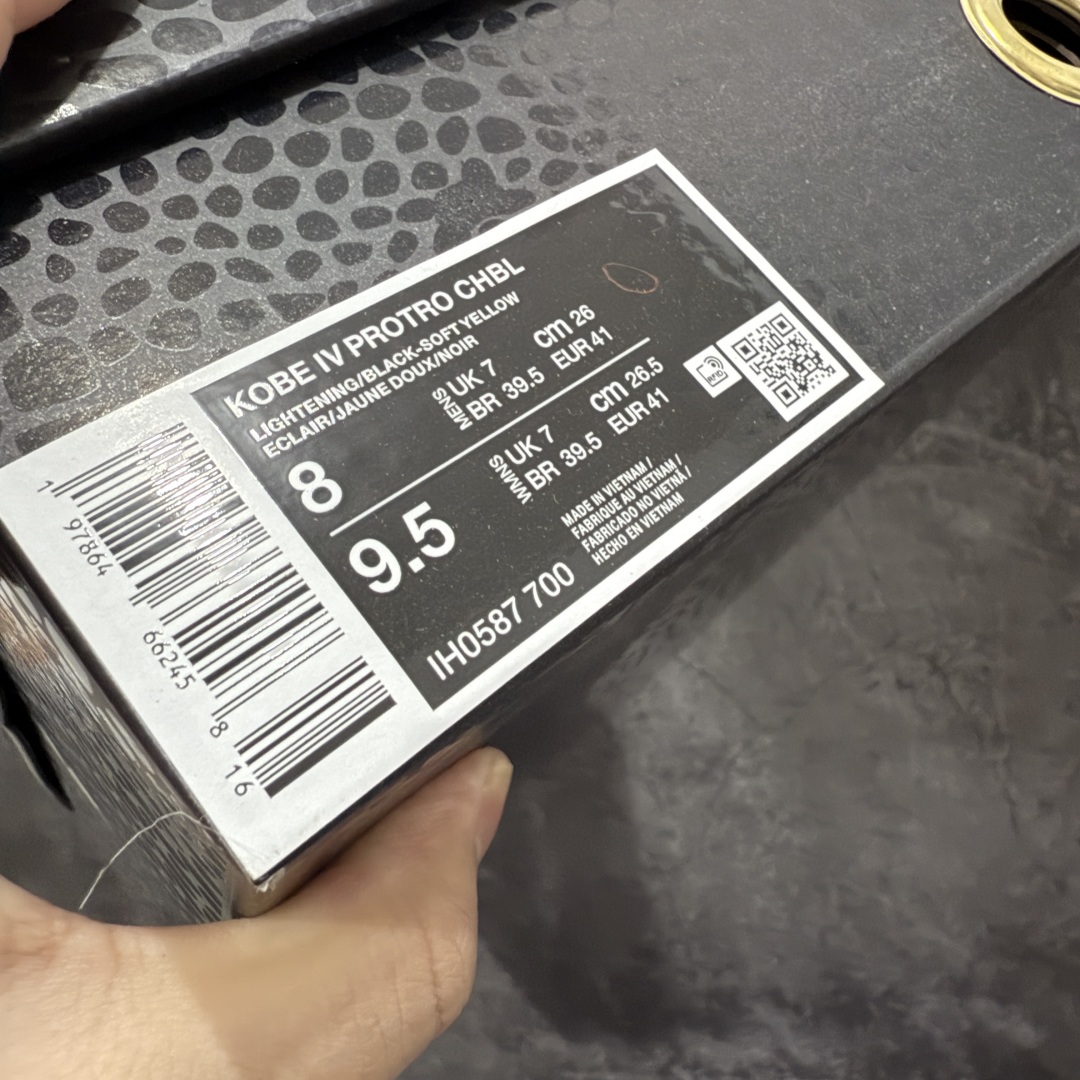  
【纯原】科比4黄黑 Kobe 4 Protro CHBL耐高 黄色实战篮球鞋IH0587-700

