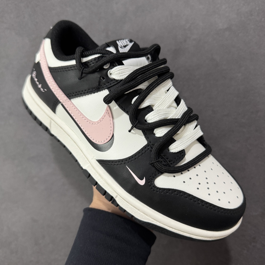 260  YC版本 Nike SB Dunk Low ”JuDo it” 情人节 绑带  低帮休闲板鞋 BP0510-050