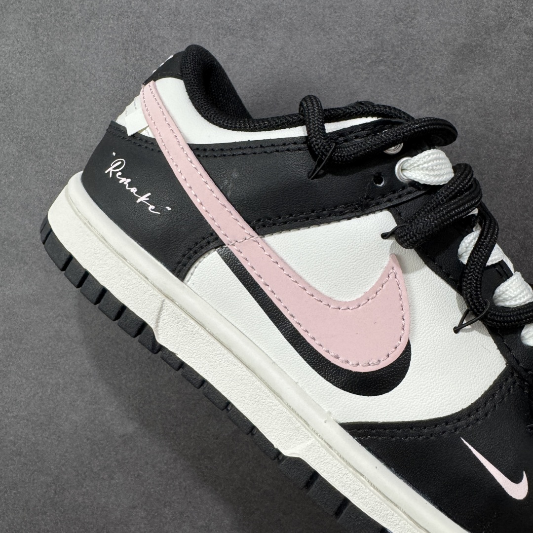 260  YC版本 Nike SB Dunk Low ”JuDo it” 情人节 绑带  低帮休闲板鞋 BP0510-050