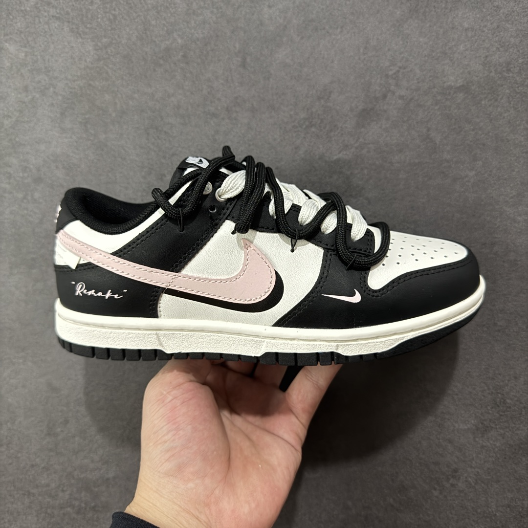 260  YC版本 Nike SB Dunk Low ”JuDo it” 情人节 绑带  低帮休闲板鞋 BP0510-050