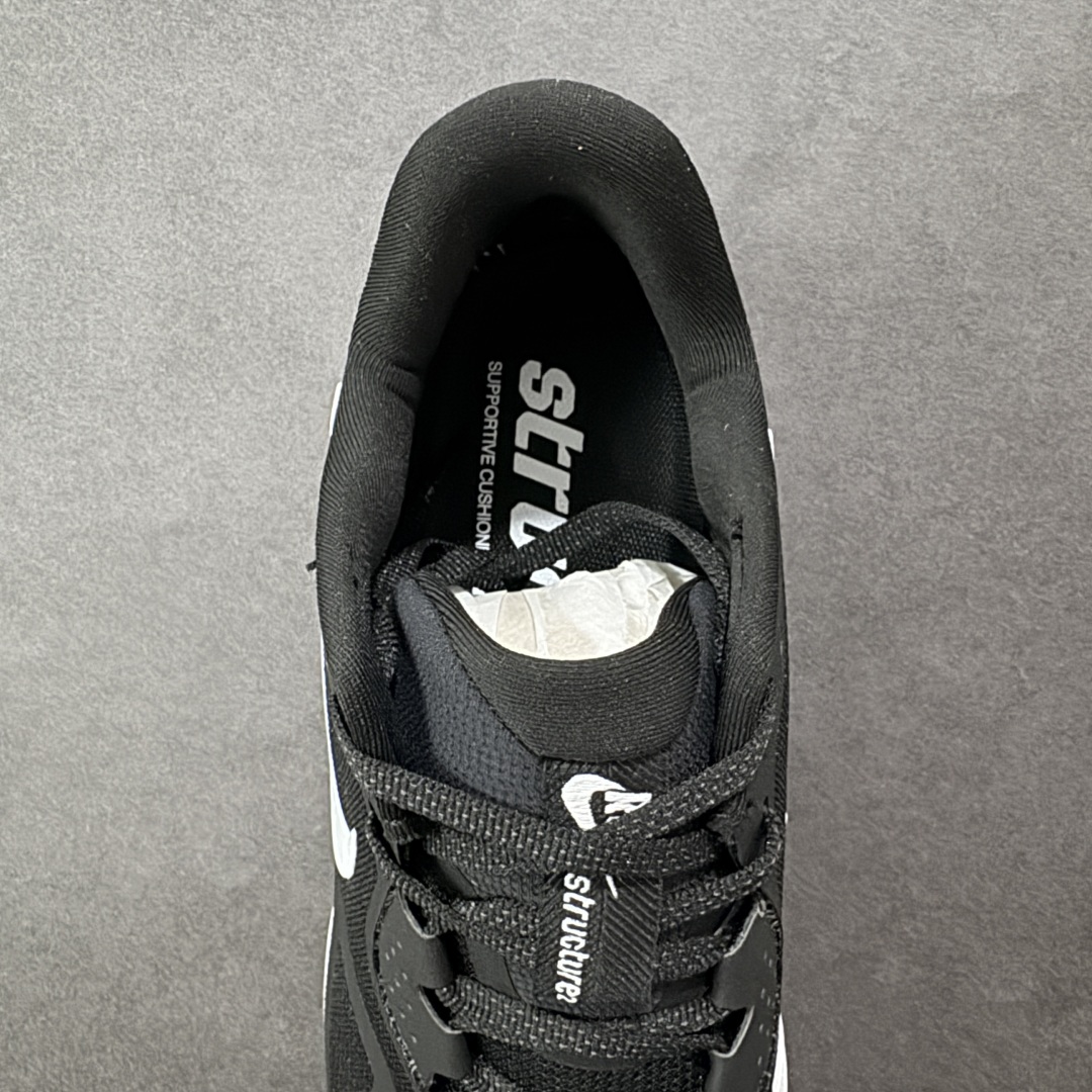  
【纯原】Nike Air STRUCTURE 26
全新科技提前原鞋开发 运动跑鞋 
区别市面真标版
