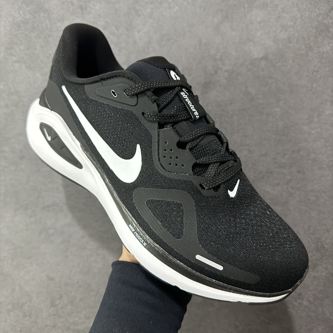  
【纯原】Nike Air STRUCTURE 26
全新科技提前原鞋开发 运动跑鞋 
区别市面真标版