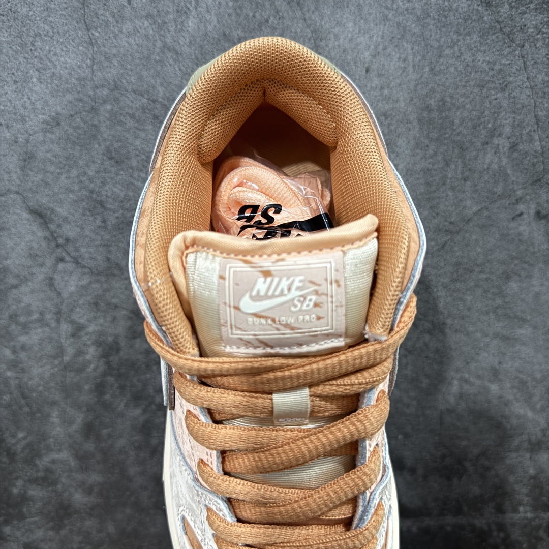 220  纯原ST版 Nike Dunk SB ”Trocadéro Gardens” 棕粉米 FV5926-200