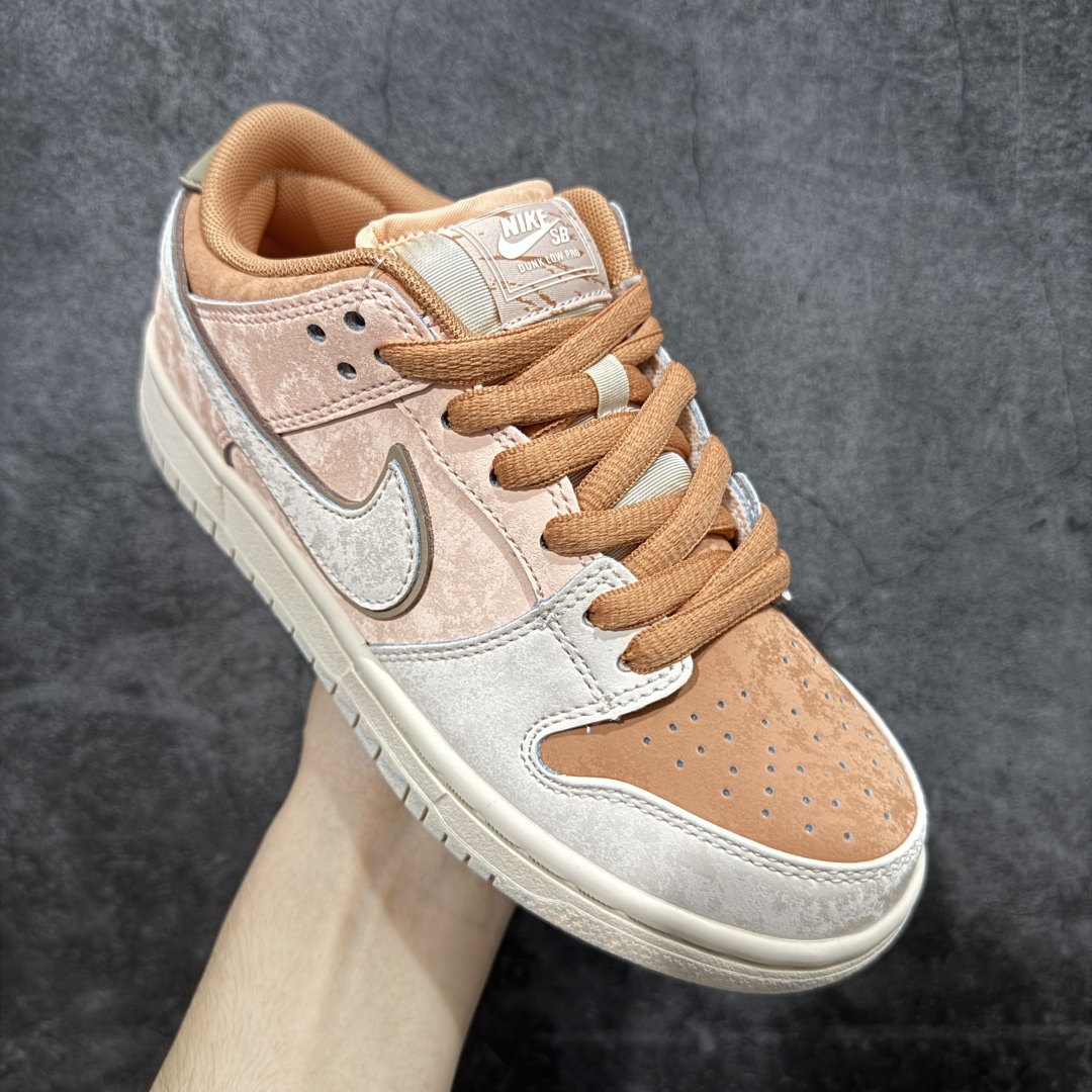 220  纯原ST版 Nike Dunk SB ”Trocadéro Gardens” 棕粉米 FV5926-200