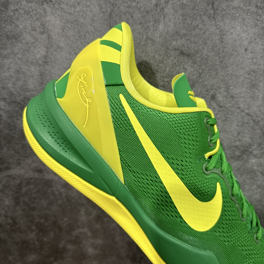  
【纯原】NK Zoom Kobe Ⅷ System 科比8代复刻实战运动低帮文化篮球鞋 俄勒冈黄绿鸭
