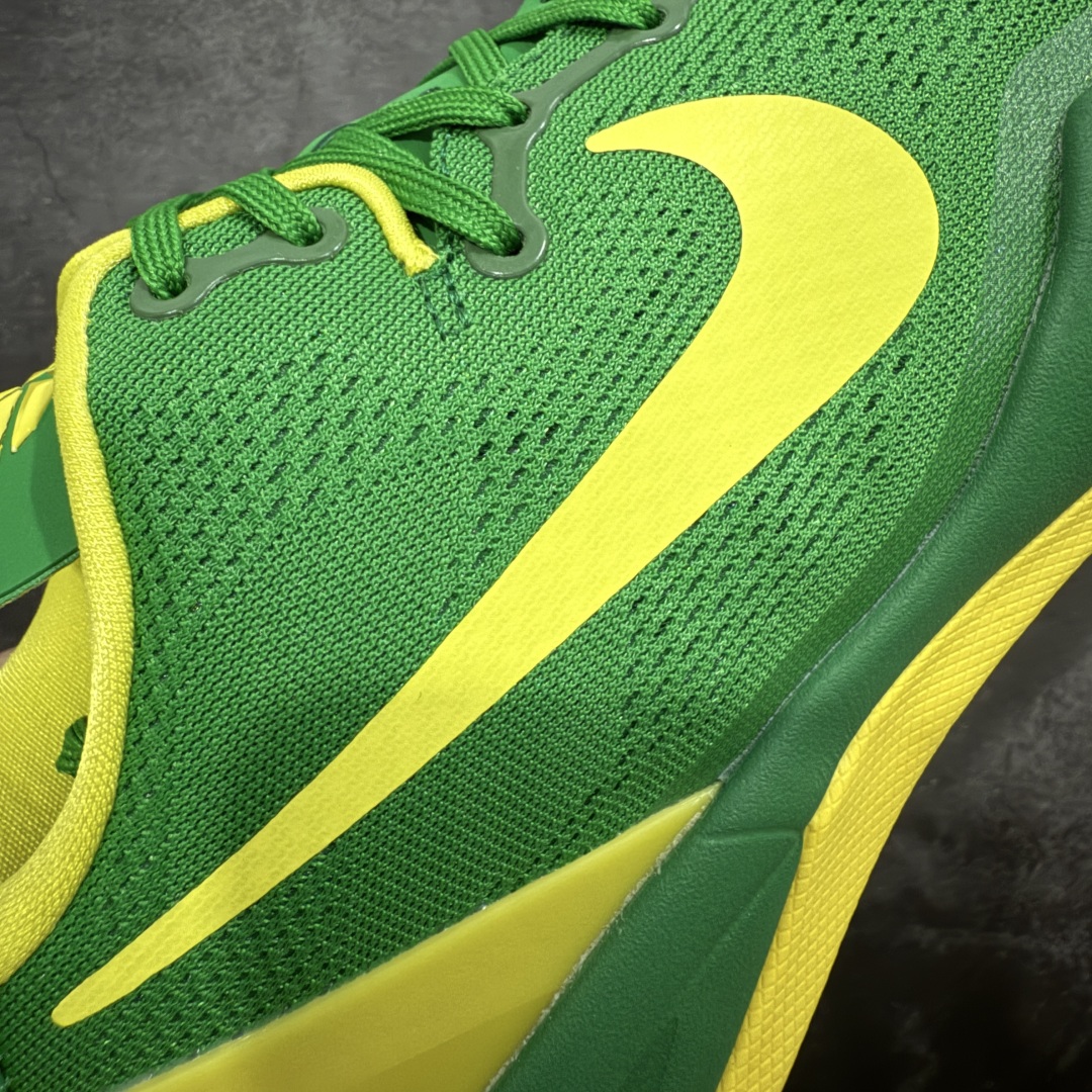  
【纯原】NK Zoom Kobe Ⅷ System 科比8代复刻实战运动低帮文化篮球鞋 俄勒冈黄绿鸭