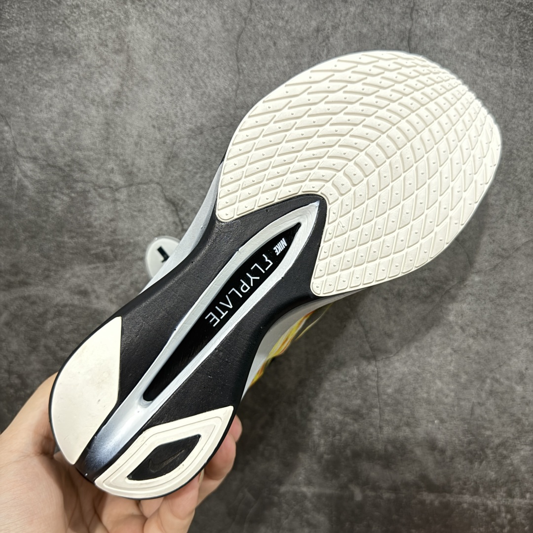 300  NO.1版本 Nike ZoomX Vaporfly NEXT%4 减震马拉松跑步鞋 IB8167-999