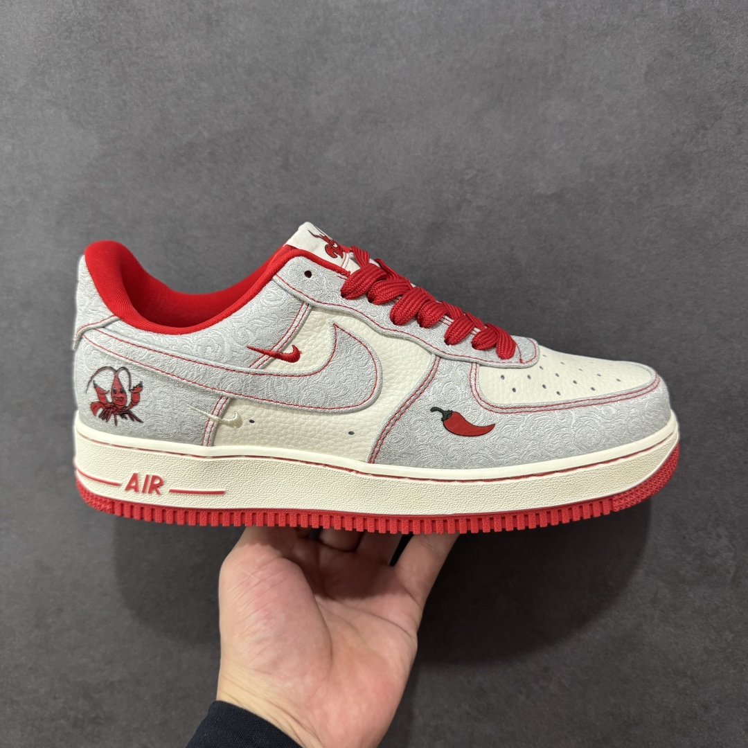 【定制版】Nike Air Force 1\'07 Low 麻辣龙虾 空军一号低帮休闲板鞋 ZD1988-004  #定制皮料 定制鞋盒 原楦原纸板 纯正空军版型 内置全掌气垫  尺码:36 36.5 37.5 38 38.5 39 40 40.5 41 42 42.5 43 44 44.5 45 编码:HXSB310320-选品中心