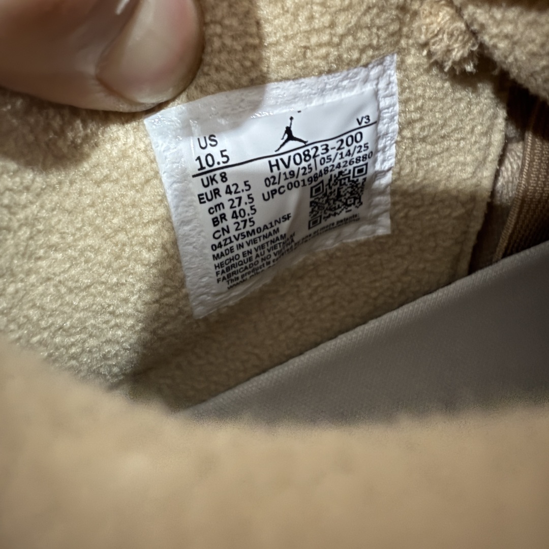  
【纯原】Air Jordan AJ4 WMNS Cozy Girl泰迪熊 HV0823-200 圈内