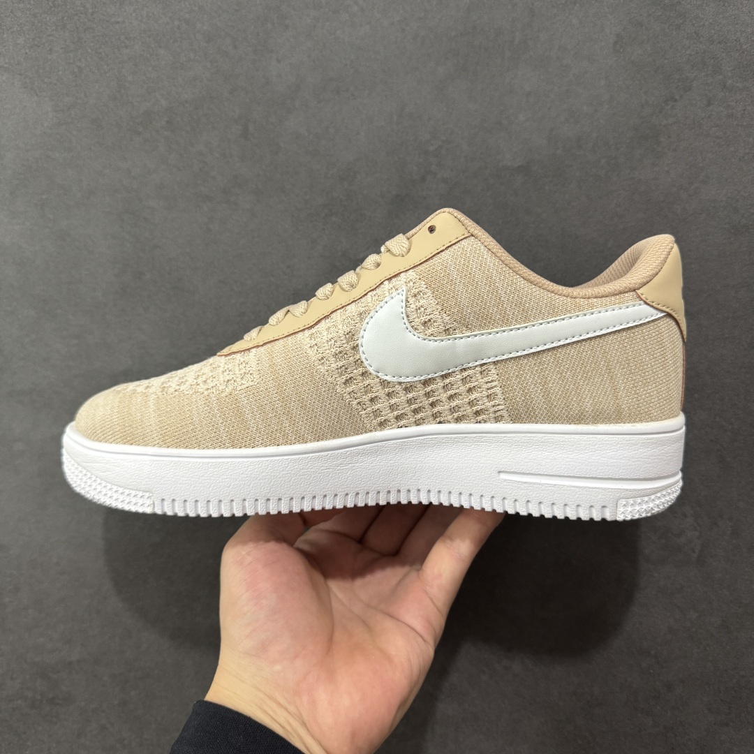  
【纯原】Nike Air Force 1 Low 飞织卡其色 透气空军一号低帮休闲板鞋 原厂材料 原