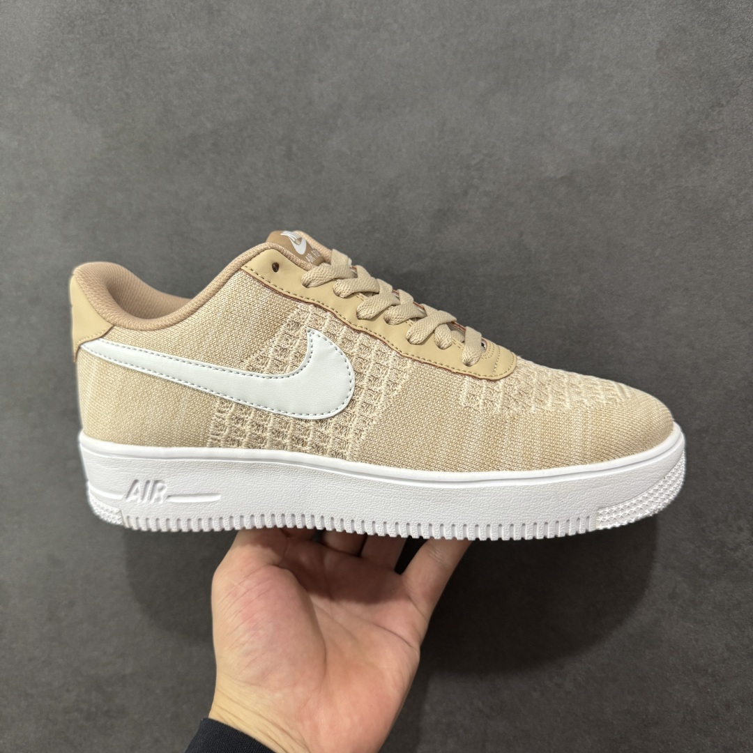  
【纯原】Nike Air Force 1 Low 飞织卡其色 透气空军一号低帮休闲板鞋 原厂材料 原