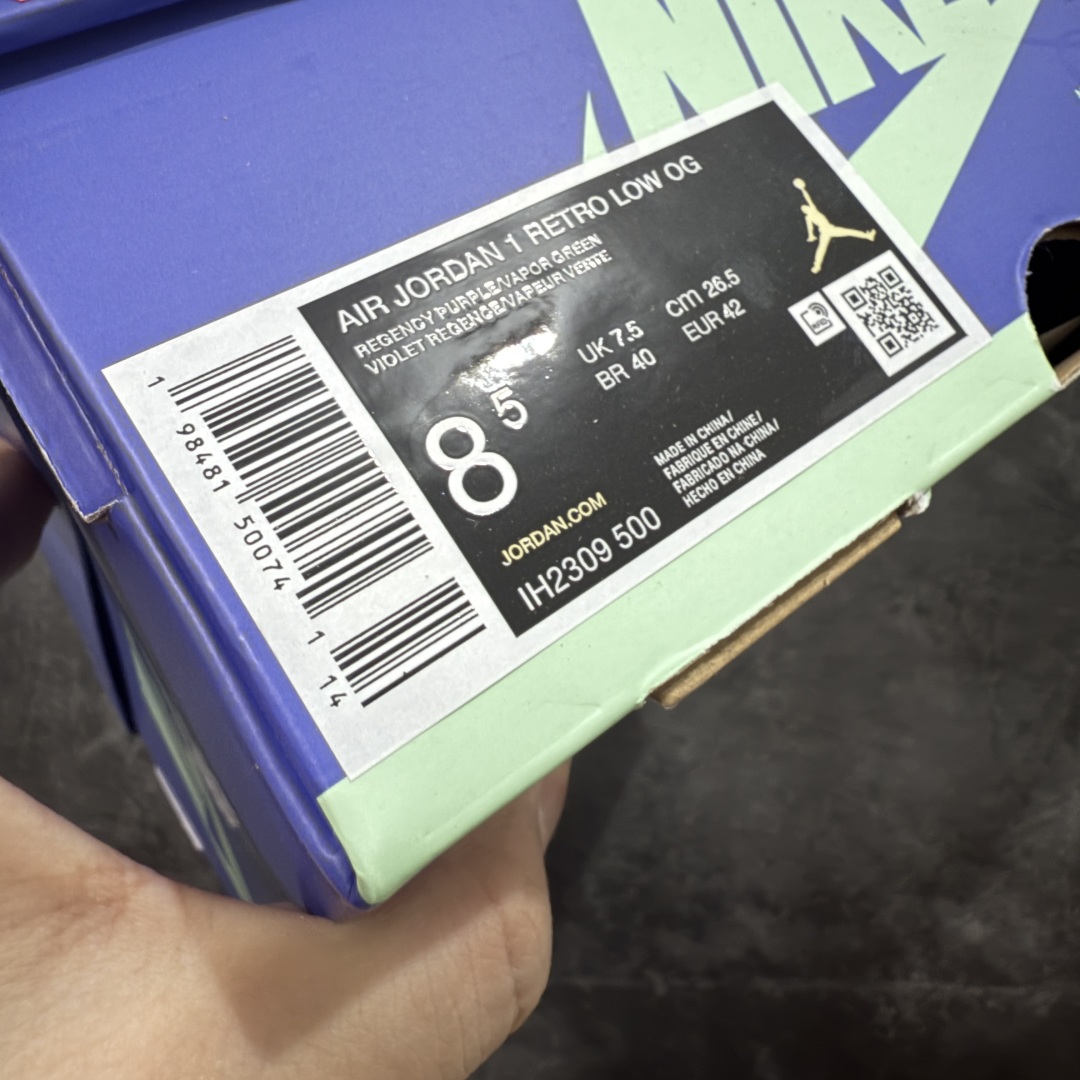 图片[12]-【PK纯原】Zion Williamson x Air Jordan 1 Retro Low OG“Voodoo Alternate”巫毒娃娃 IH2309-500 国内一线头部知名大厂出品 高端外贸零售专供品质 原鞋原楦头纸板开发 原厂防尘纸 全配件 极致一眼正品既视感 尺码：40 40.5 41 42 42.5 43 44 44.5 45 46 47.5-选品中心