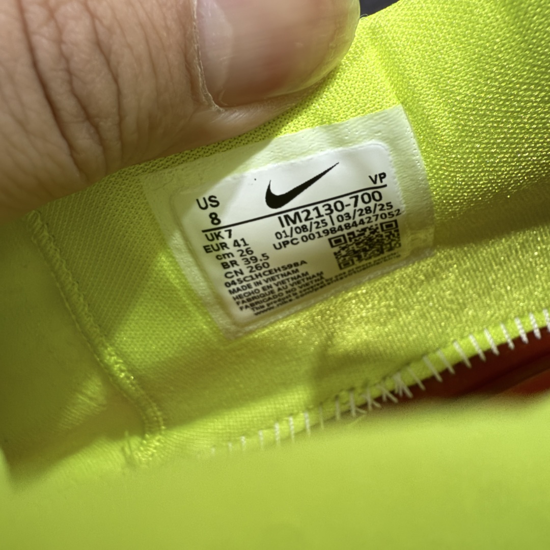 【纯原】Air Zoom G.T.Cut EYBL EPGT篮球鞋 荧光绿 IM2130-700行业巅峰