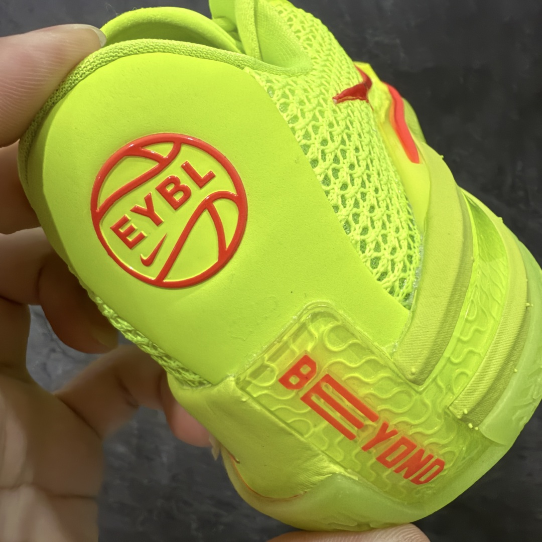 【纯原】Air Zoom G.T.Cut EYBL EPGT篮球鞋 荧光绿 IM2130-700行业巅峰