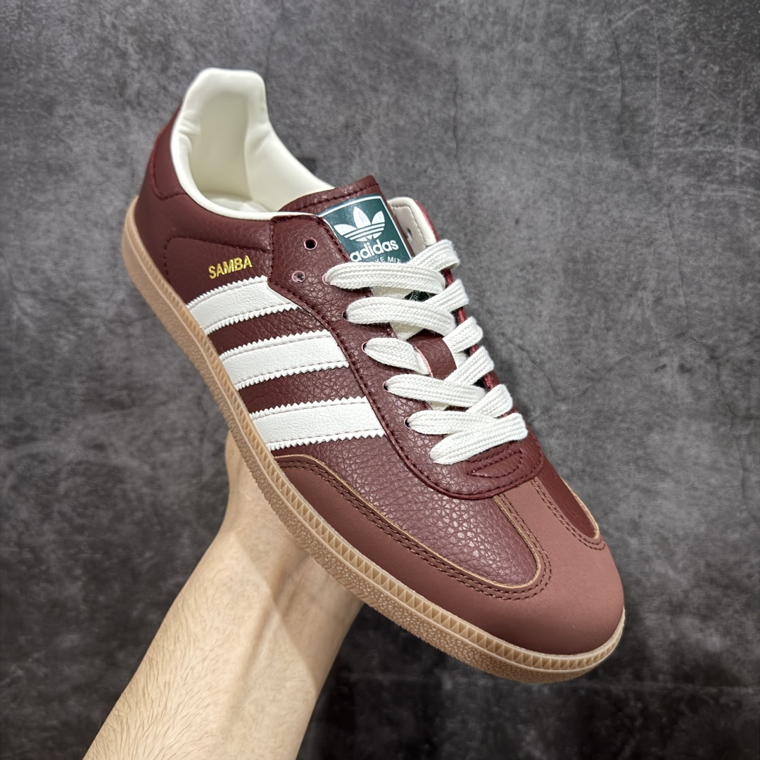 【纯原版】Adidas Samba OG 阿迪三叶草休闲板鞋德训 酒红此款以简约大方的造型设计，给人以随