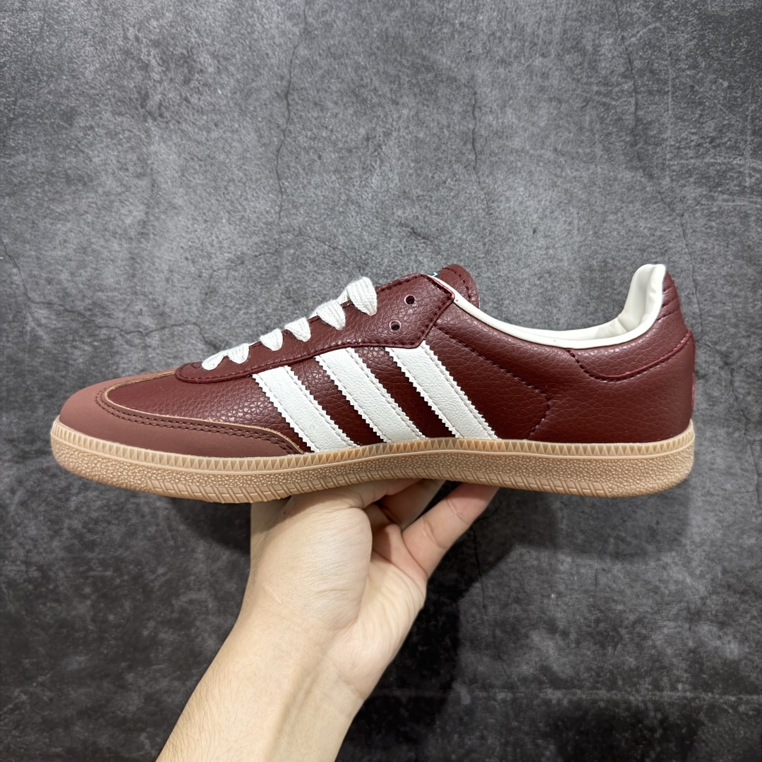 【纯原版】Adidas Samba OG 阿迪三叶草休闲板鞋德训 酒红此款以简约大方的造型设计，给人以随