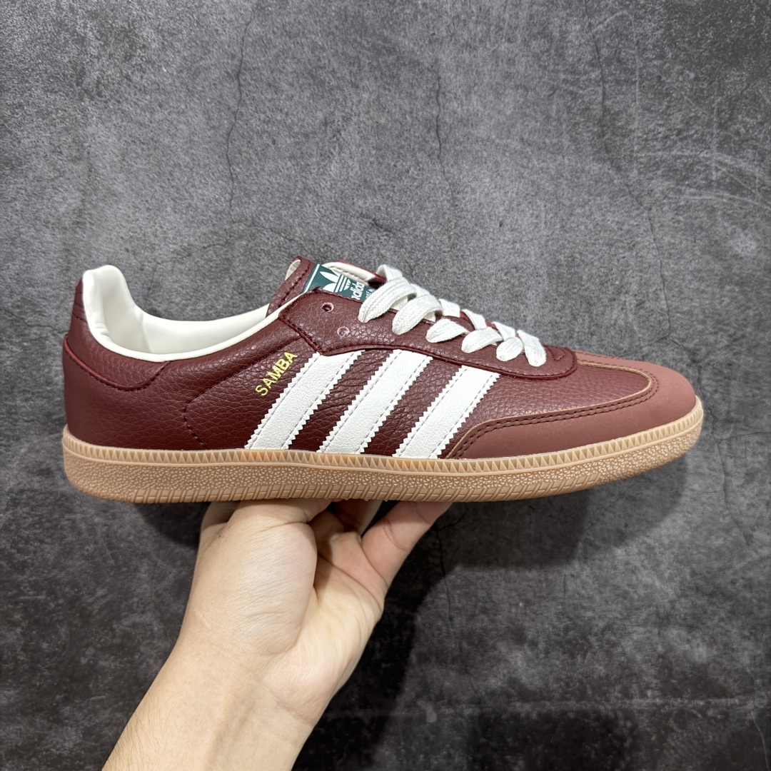 【纯原版】Adidas Samba OG 阿迪三叶草休闲板鞋德训 酒红此款以简约大方的造型设计，给人以随