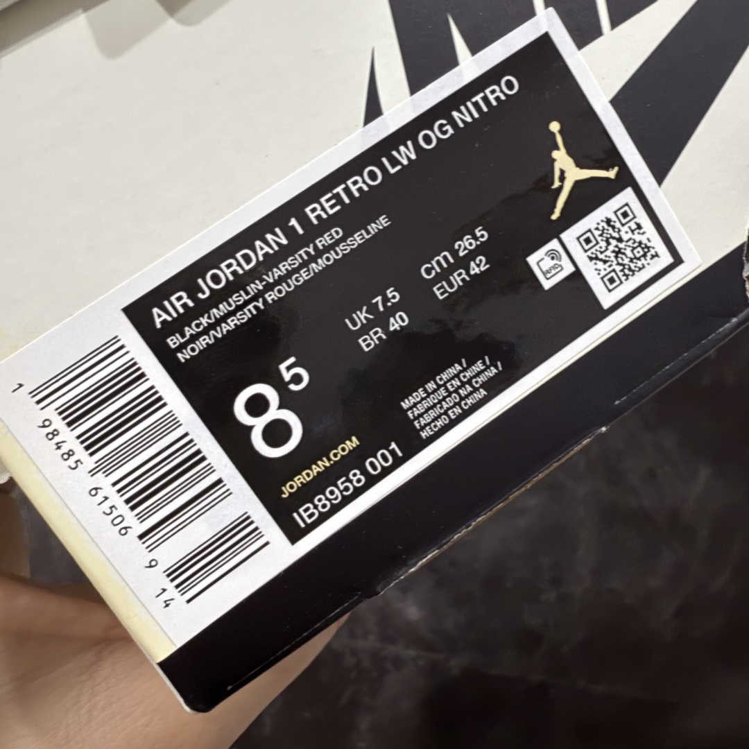【纯原】Nigel Sylvester x Jordan Air Jordan 1 Low OG Nit