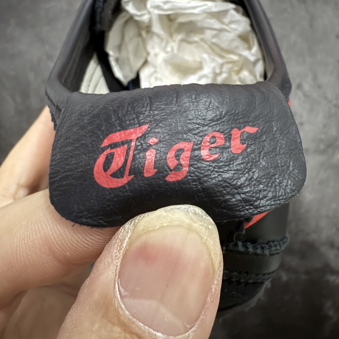 【OT】Onitsuka Tiger Mexico 66 亚瑟士鬼冢虎复古经典板鞋平台专供 充正版本保证