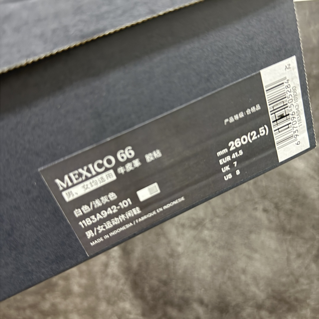 【OT】Onitsuka Tiger Mexico 66 亚瑟士鬼冢虎复古经典板鞋平台专供 充正版本保证