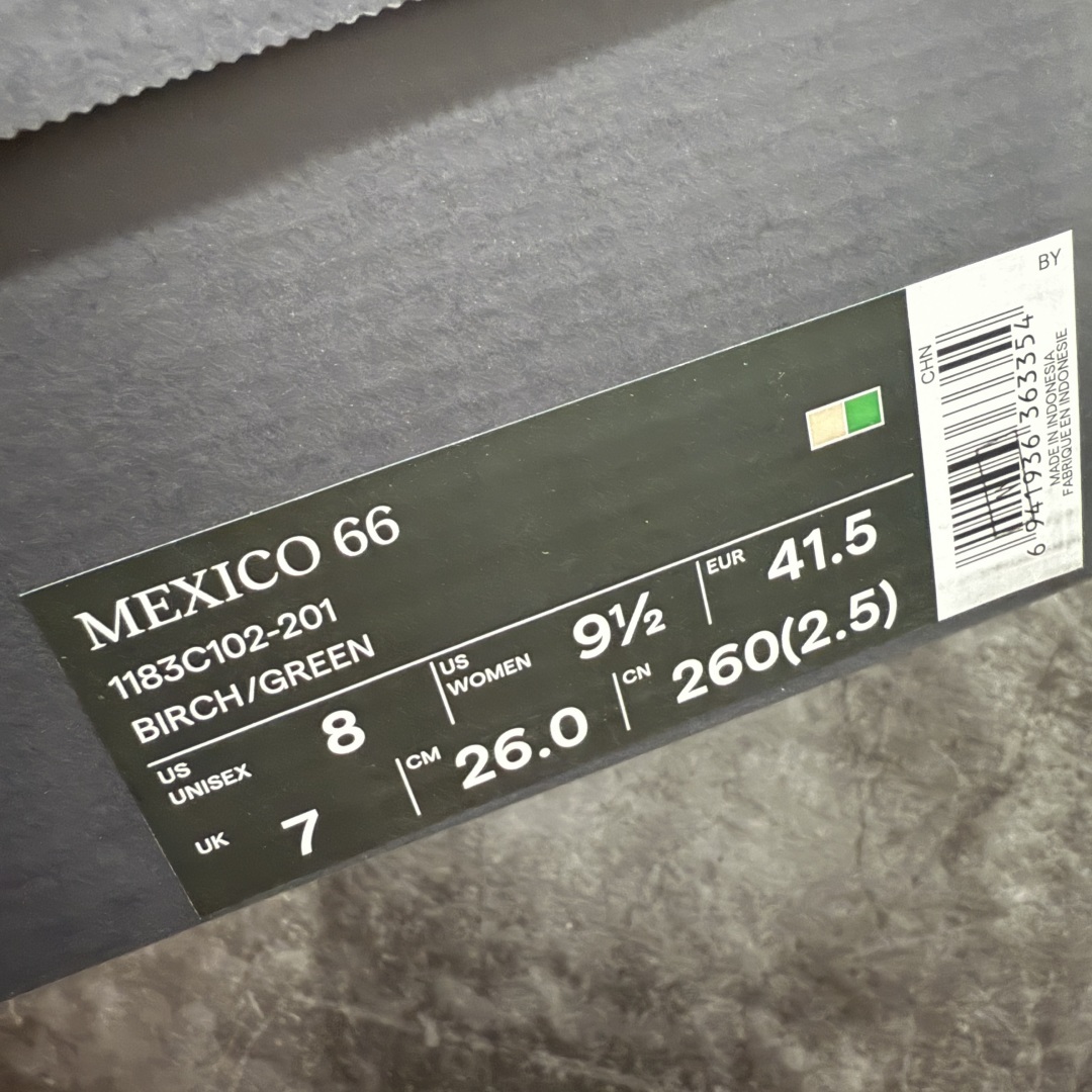 【OT】Onitsuka Tiger Mexico 66 亚瑟士鬼冢虎复古经典板鞋平台专供 充正版本保证