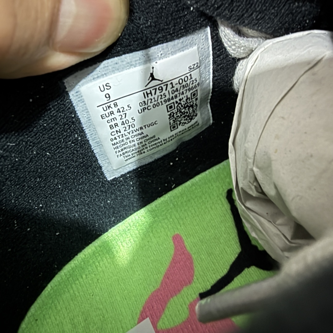 Travis Scott x Air Jordan Jumpman Jack TR TS联名款 倒钩 复