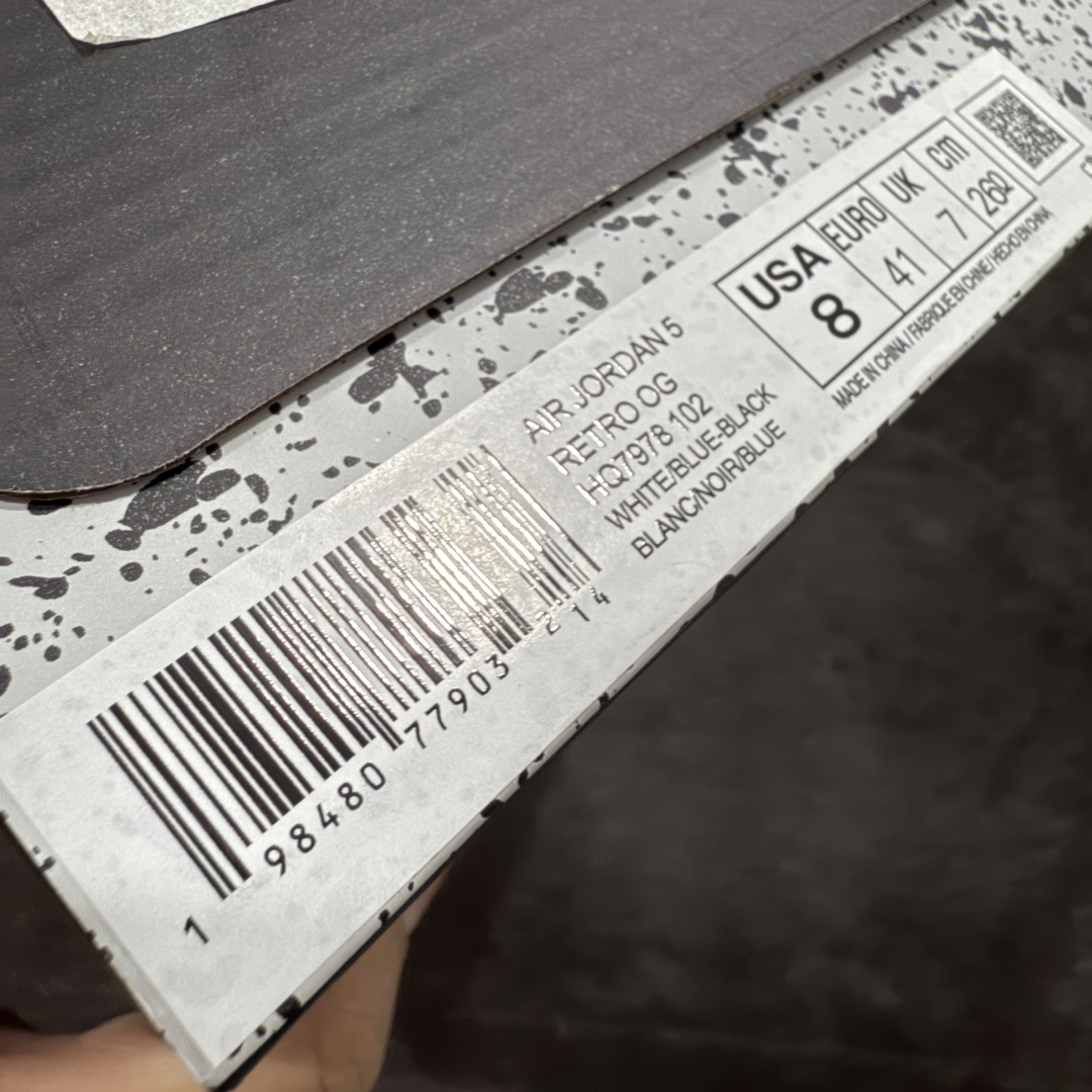 图片[9]-【外贸纯原】Air Jordan AJ5 全明星 白蓝红 货号：HQ7978-102 国内一线大厂出品 匠心打造 原厂皮料原厂数据 全新纸板 模具打造 外贸 平台高端零售专供品质 品质毋庸置疑 一眼正品既视感 细节均已解码！ 尺码：40 40.5 41 42 42.5 43 44 44.5 45 46 47.5！-选品中心