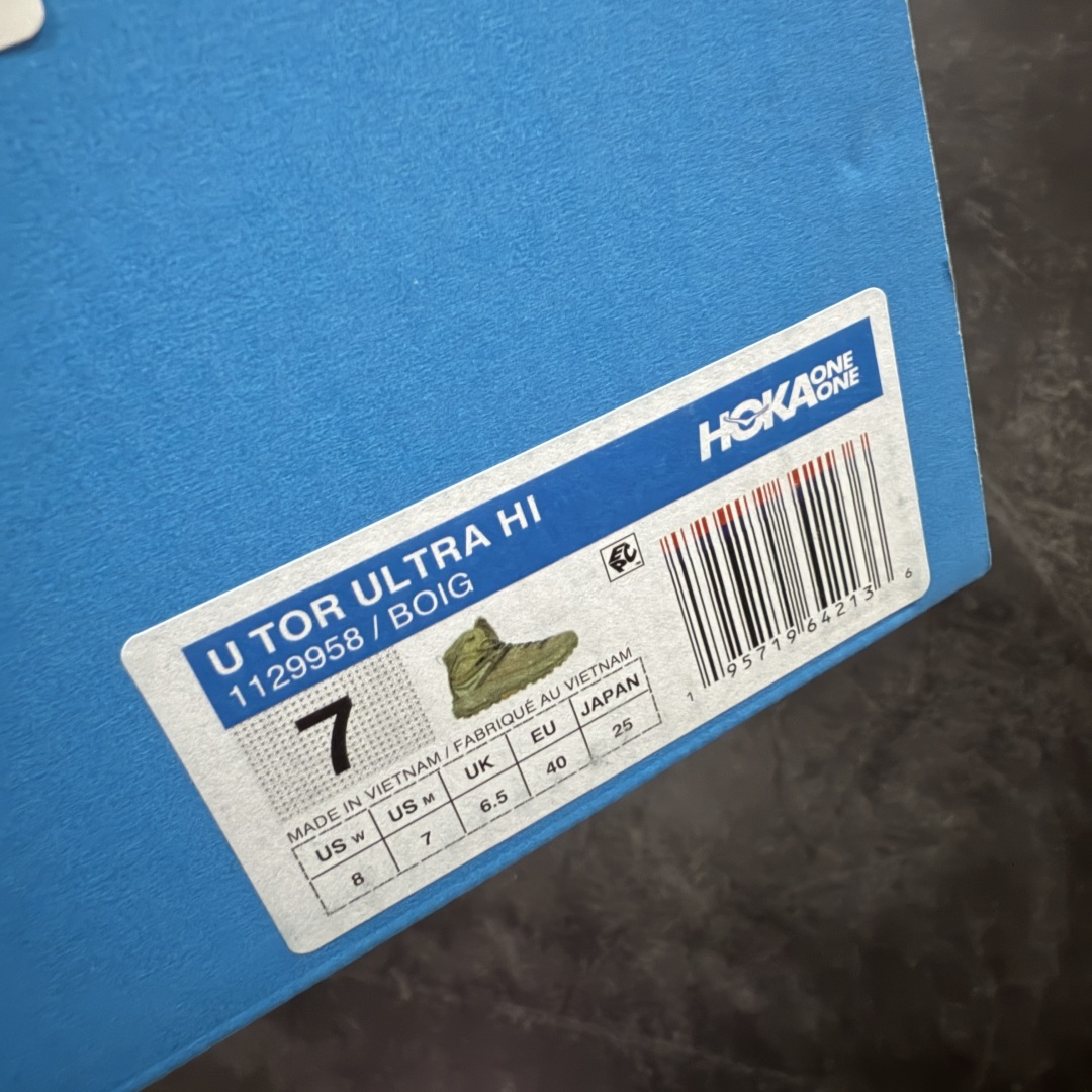 【纯原版】Hoka One One Tor Ultra Lo 高帮户外能功运动鞋工装鞋 高端零外售