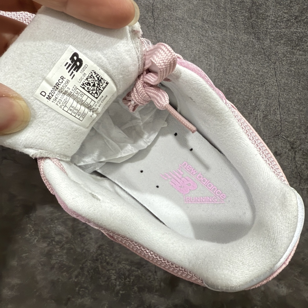 图片[7]-【小总裁版】NB New Balance M2002RCR 粉色 总裁平替版 品质很好 正确材料 正确组合大底 可高价零售‼️ 全套原楦原纸板原厂数据开发 原厂网纱 原装进口皮料 正确绒感卡色 正确中底拉帮中底网布细节 一比一手工擦旧效果 冲裁组合 匠心打造 耗时两个月开发完成 工艺极其复杂难度可想而知 新开独立私模大底 全网唯一正确做旧组合大底 高端零售专供产物 尺码：36 37 37.5 38 38.5 39.5 40 40.5 41.5 42 42.5 43 44 44.5 45 45.5 46.5-选品中心
