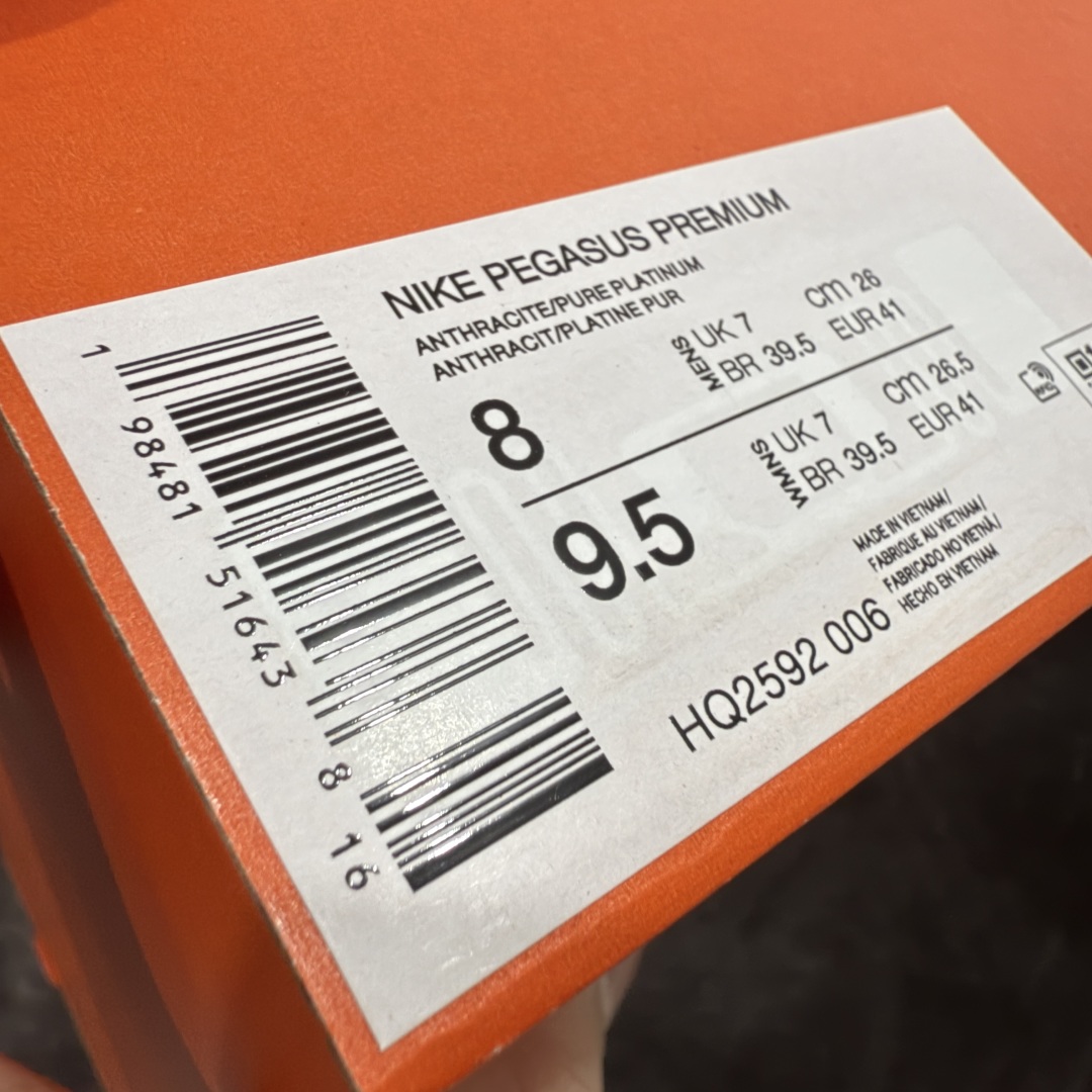 【纯原】Nike Pegasus Premium Airscape 舒适百搭减震防滑耐磨透气 低帮跑步鞋