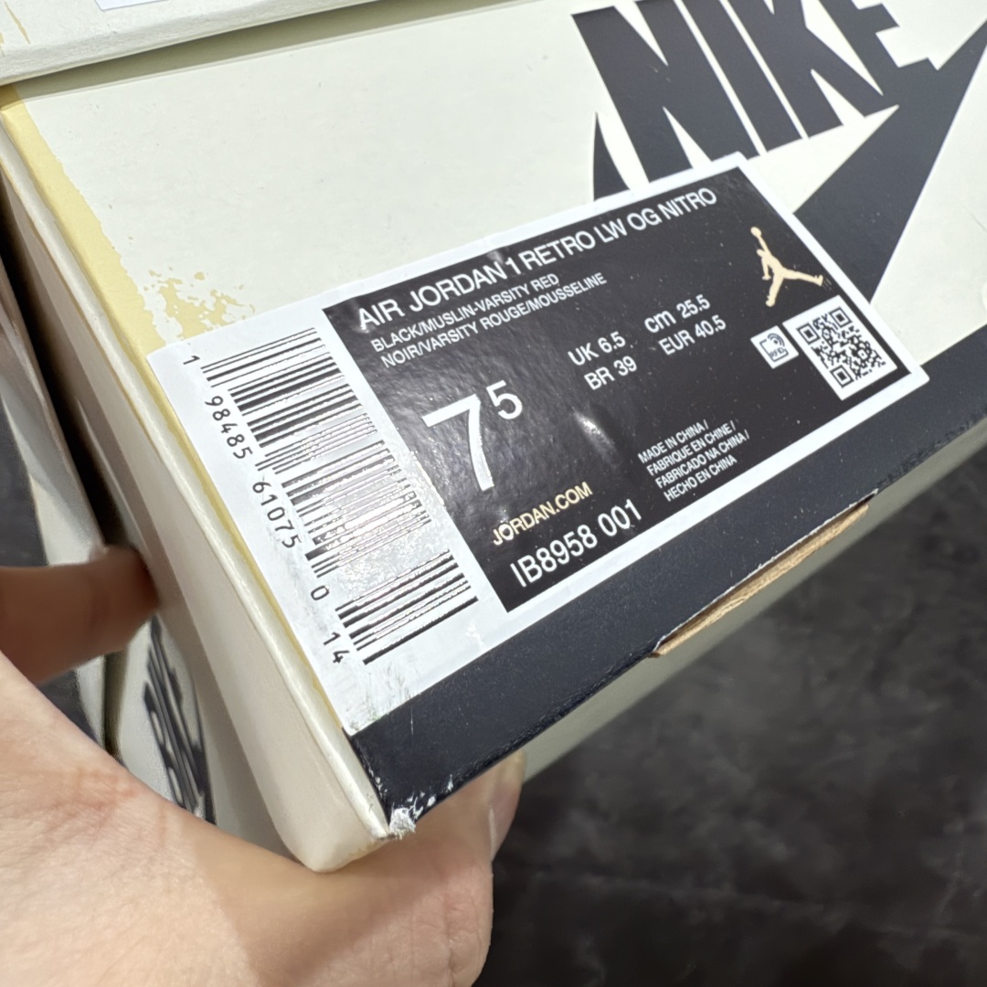【纯原】Nigel Sylvester x Air Jordan 1 Low OG Nitro 