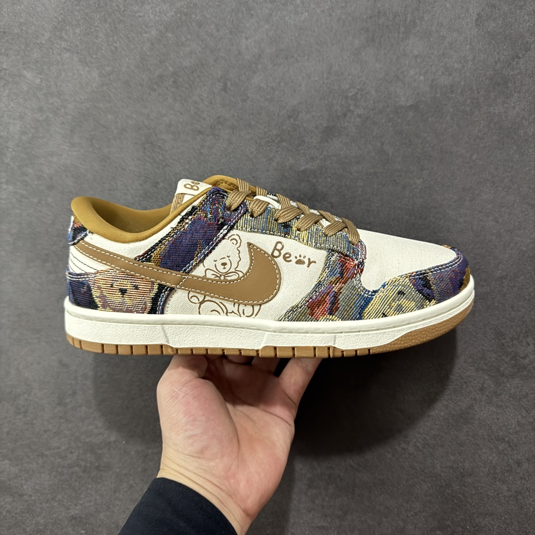 【定制版】Nike SB Dunk Low 复古织布小熊 高端定制 低帮休闲板鞋 SC0601-459  #定制鞋盒 大厂纯原品质出货 超高清洁度 皮料切割干净无任何毛边 细节完美   尺码:36 36.5 37.5 38 38.5 39 40 40.5 41 42 42.5 43 44 44.5 45 编码:HXSB330340-选品中心