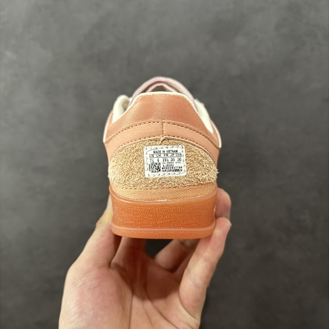 【纯原】Bad Bunny x adidas originals GAZELLE INDOOR 舒适百搭